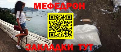 МДПВ Малоярославец