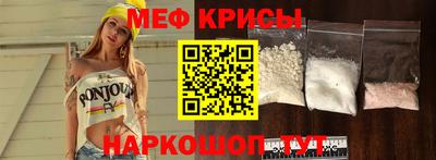 МДПВ Малоярославец