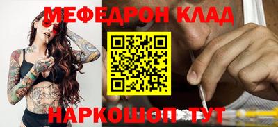 МДПВ Малоярославец