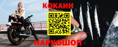 дурь Малгобек