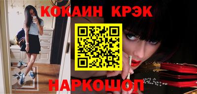 дурь Малгобек