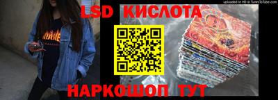 дурь Малгобек
