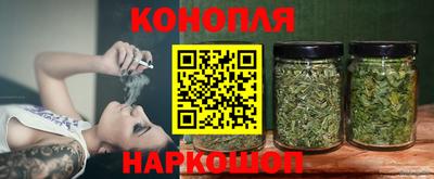 дурь Малгобек