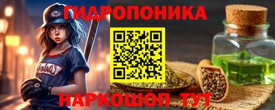 МДПВ Малоярославец