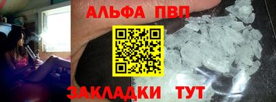 дурь Малгобек