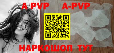 прущий лед Лесосибирск