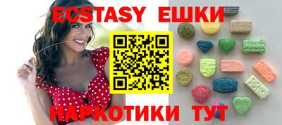 МДПВ Малоярославец
