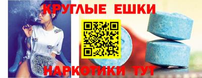 дурь Малгобек