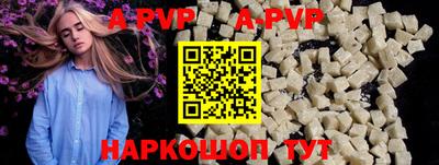 МДПВ Малоярославец