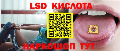 скорость mdpv Ливны