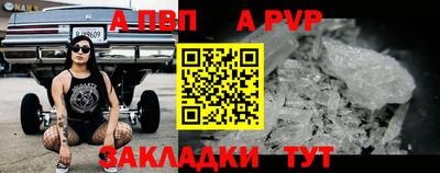 МДПВ Малоярославец