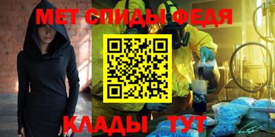 МДПВ Малоярославец