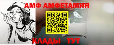 гидропоника Ликино-Дулёво