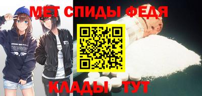 МДПВ Малоярославец