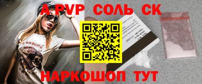МДПВ Малоярославец