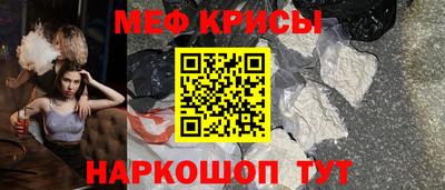 дурь Малгобек