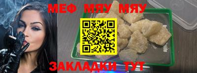 МДПВ Малоярославец