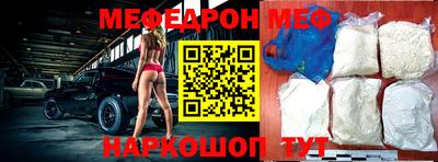 дурь Малгобек